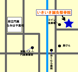 門真市のいきいき鍼灸整骨院の地図